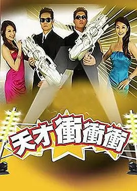 心动的信号
